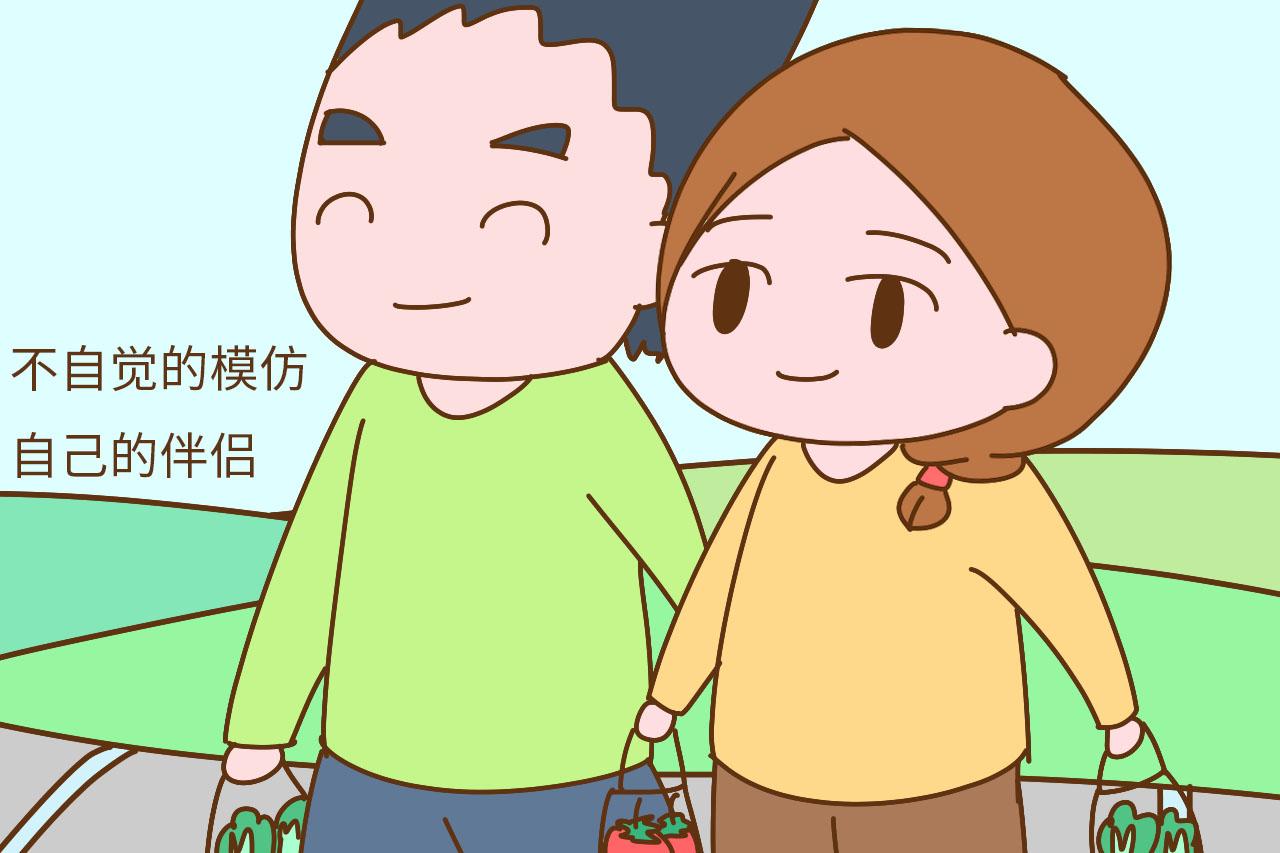 图片[1]-经常秀恩爱的夫妻真的很相爱吗？-博云求真