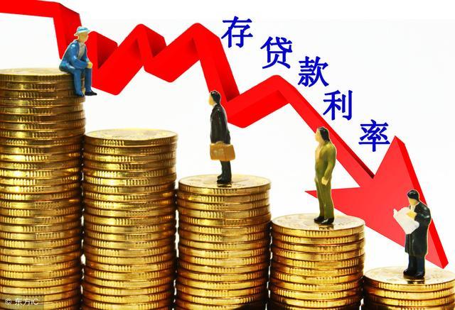 央行再次宣布: 降准, 楼市再度升温? 这三点告诉你未来房价走势!