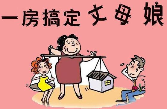 妻子拼命赚钱买房, 丈夫一毛不拔, 小叔子还做出这种事