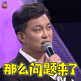 对接CBD! 解放东路年底前通车! 5处BRT车站+10处普通公交车站!
