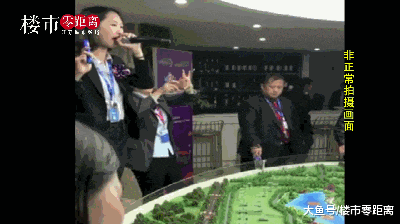全是套路! 参加99元包吃住海边3日游, 老两口一趟旅游回来买了套海景房...