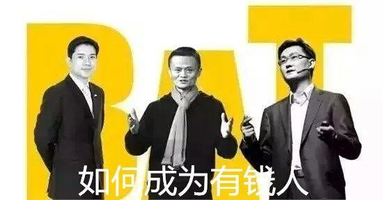 如何去创业, 如何找到一个好项目