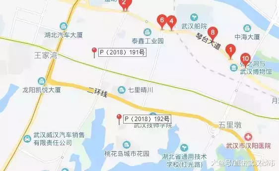 【土拍快报】1.25日7宗地块来袭, 远城区开启大批供应