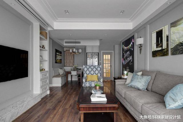 90㎡现代简约风, 精致温馨, 亲戚朋友都赞不绝口, 太满意了!