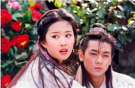 金庸笔下最无奈的5个外号! 段誉生无可恋, 令狐冲真心伤不起!