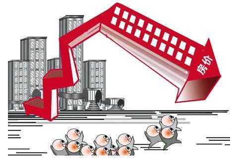 多地现打砸售楼处, 开发商降房价, 业主喊退房!