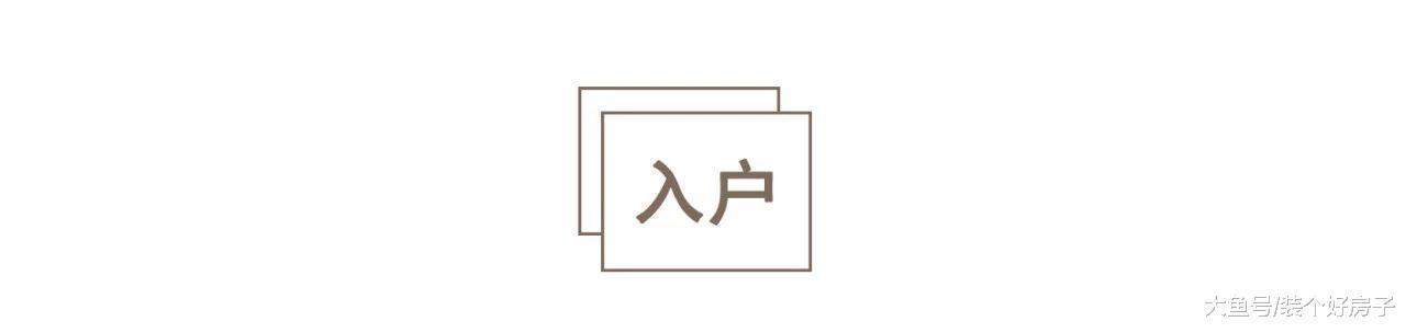 新婚小夫妻89㎡的家, 金属、实木加石材, 多材质碰撞出高级时髦感