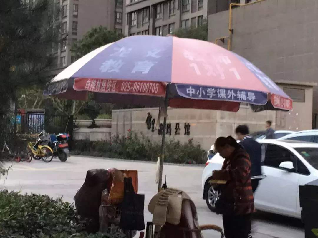 【我要卖房】世茂都82㎡毛坯133万, 业主急售