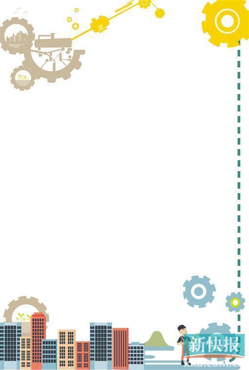 “越广州越有味, 越文化越舒适”