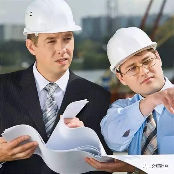 装修坑太多? 你可能只需要一位装修监理!