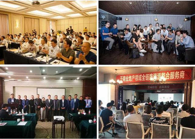 8成项目和新增合伙人来源楼巴, 楼巴科技成厚几赶集资源聚集地!