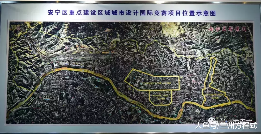 兰州安宁西移建设脚步加快 被忽略区域迎来下一轮春天