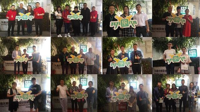 大树装饰丨在追求卓越中坚守工匠精神