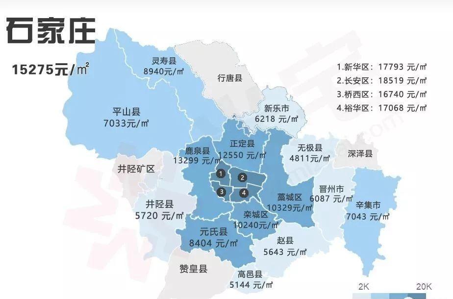 “国际庄”的名号, 到底是梦想还是玩笑