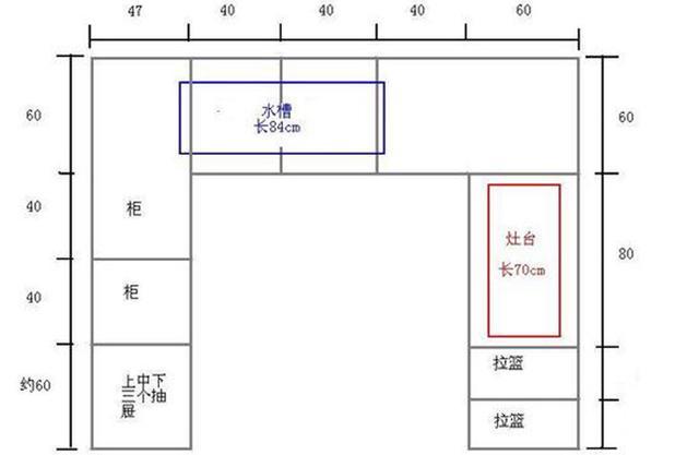 定制的厨房 房子已经住了三年多 厨房还跟新的一样