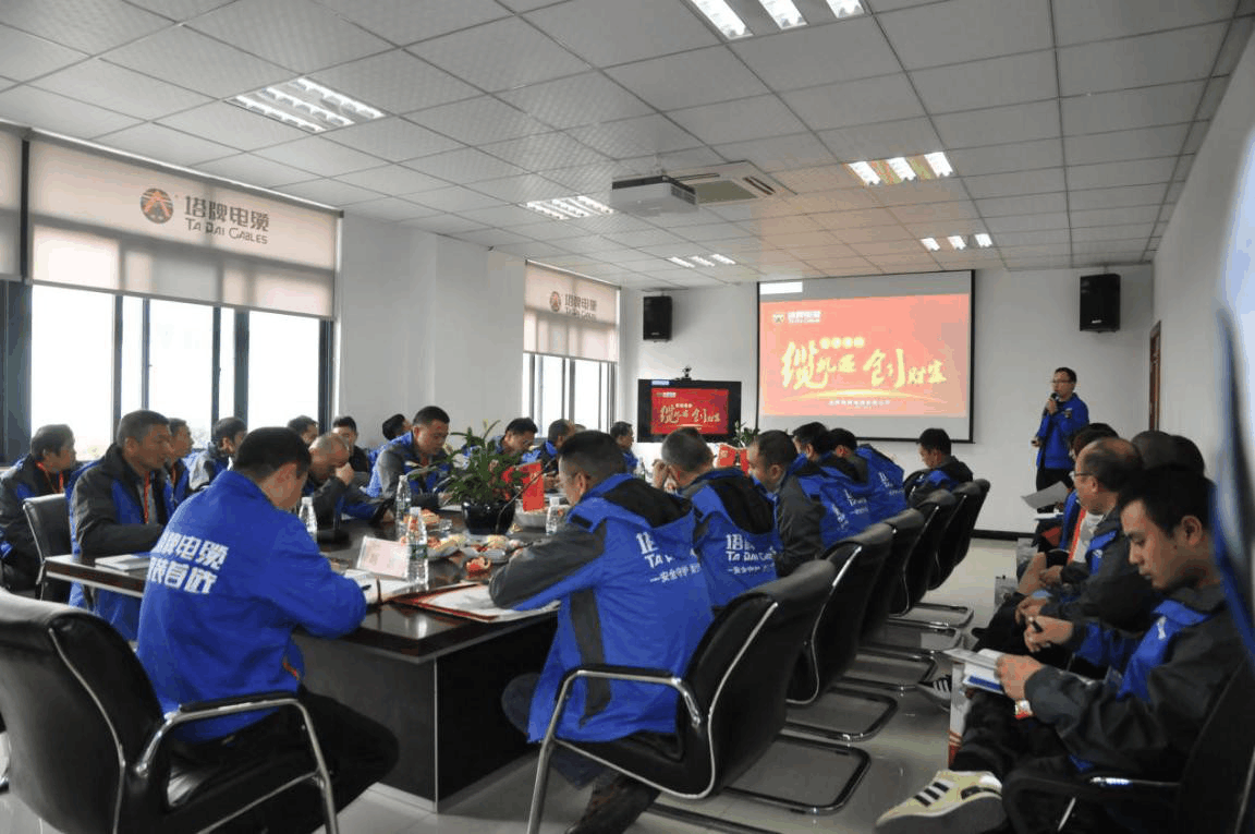 走进塔牌系列活动圆满成功