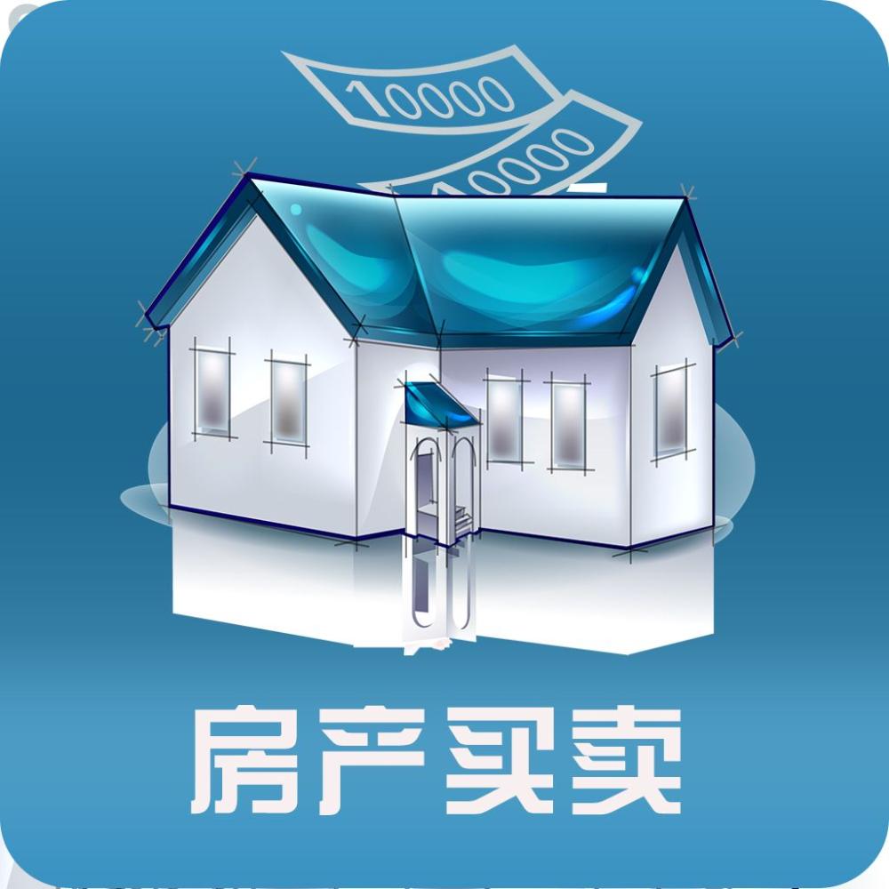 专家说我们人均1.1套房, 为啥那么多人还没房住?