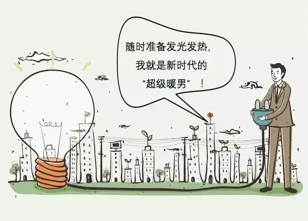 不要伤害房产销售, 他们是世界上最天真的人!