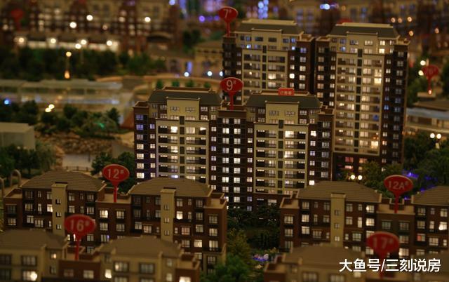 三四线城市的房价真的是泡沫? 可能并非如此!