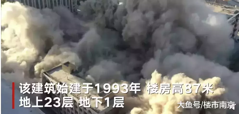 砸金近50亿! 江北龙之谷发布新进展! 招商蛇口签约江宁“诺奖小镇”