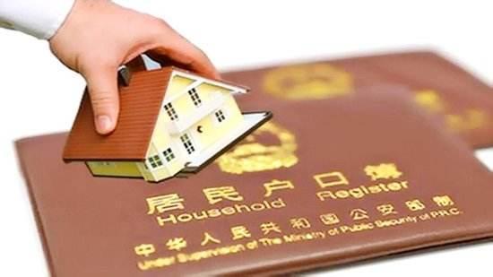 任志强一语道破这些城市房价上涨原因, 炒房者何去何从?