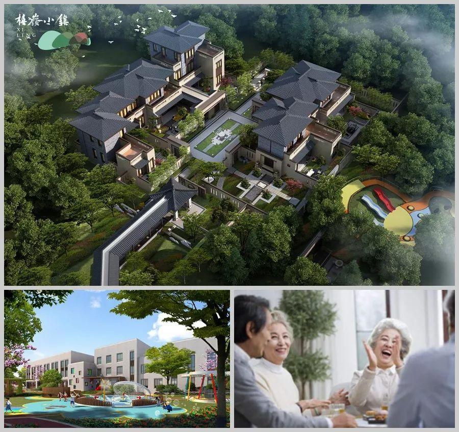 你想要的完美房子, 是什么样子?