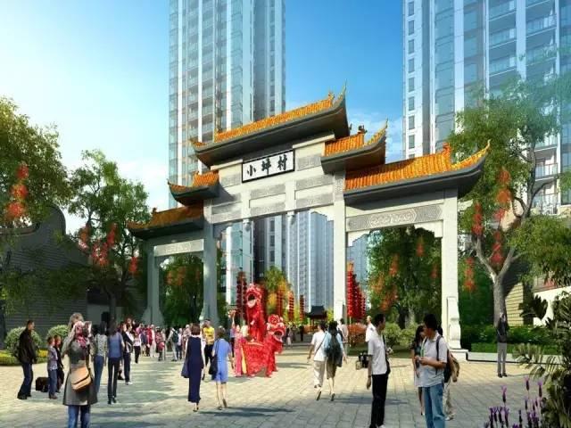 乡亲们, 用房子来装钱! 白云区小坪村旧改壕无人性