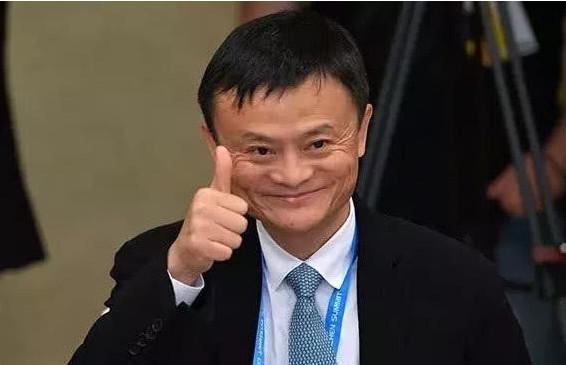 马云即将去联合国出任主席, 网友: 真给中国人长脸啊