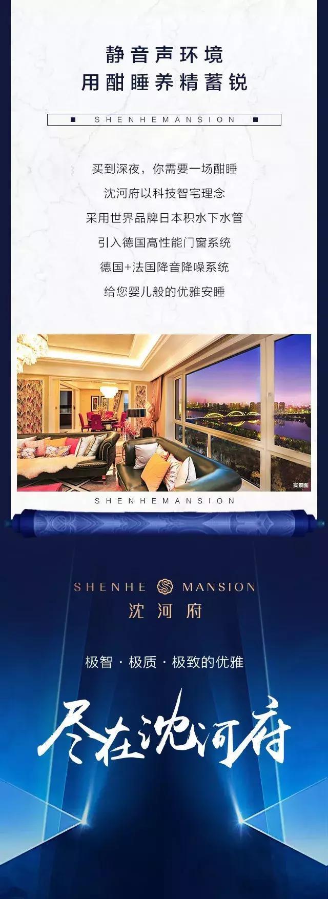 剁手节后, 你需要一份优雅吃土指南