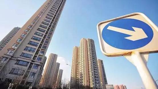 33城二手房价格下跌, 房价有可能回到原来水平吗?