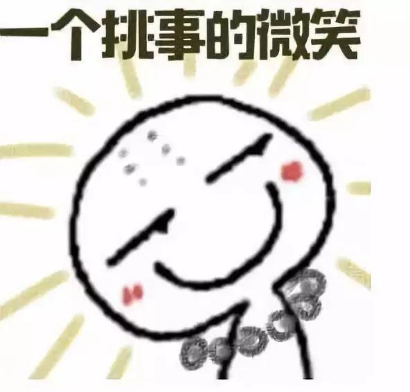 全国吃辣排行榜曝光, 排在第一名的竟然是.....