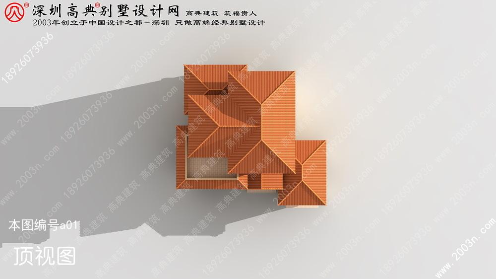 新农村别墅外观效果图三层房屋首面173平方米图纸