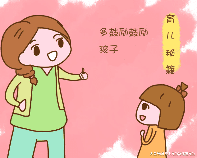 ?三岁前孩子一定要改掉的三大毛病, 看你家宝宝还有没有