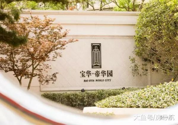 在上海35个新盘中, 你最中意哪一款? 疯狂打call中……