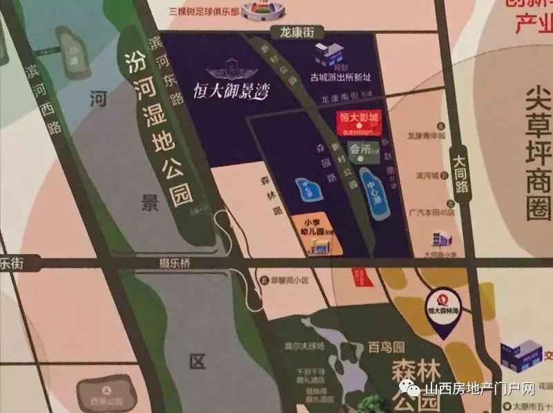 实拍太原市北城宜居大盘! 住在这里的人们表示, 真的很幸福!