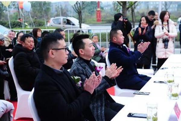 眉山万景欢乐颂销售中心亮相活动完美落幕!