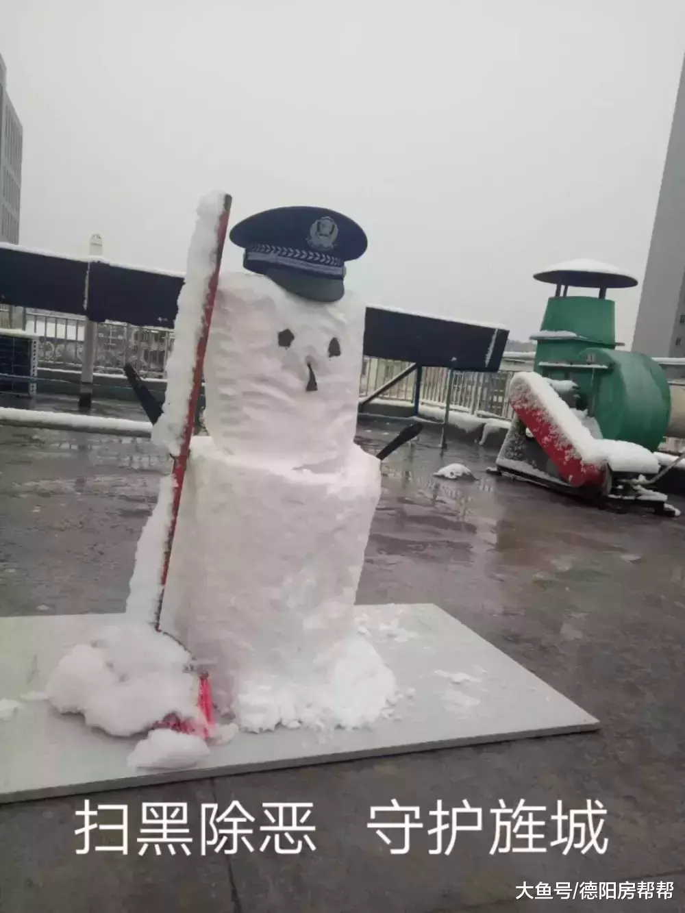 2018年柳梢堰湿地公园喜提＂瑞雪＂真美啊! 预计春节前开放