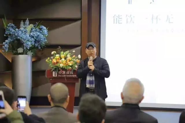 【器象·景德镇】china生活美学造作集全国巡展卓尔美术馆站开幕