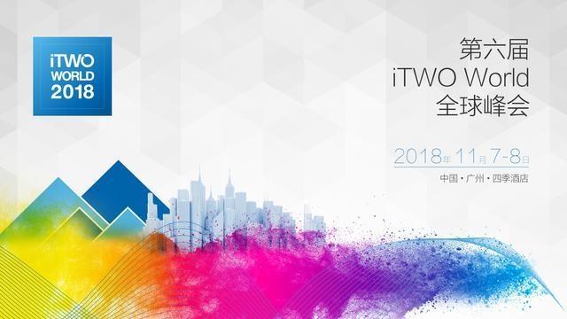 好奇未来科技驱动下的建造模式? 这里一举一动将可能影响建筑界