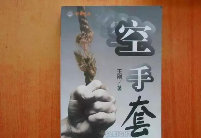 高新悦府能不能买?