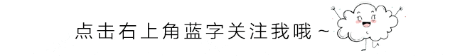 当猫咪钻进主人的手办, 没想到意外的合身, 小样子萌翻铲屎官