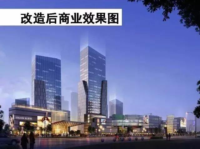 乡亲们, 用房子来装钱! 白云区小坪村旧改壕无人性