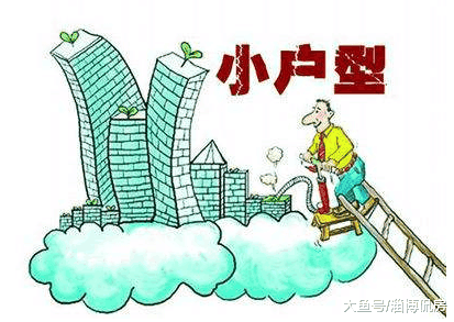都21世纪了, 还有人认为买房是男人的专属?