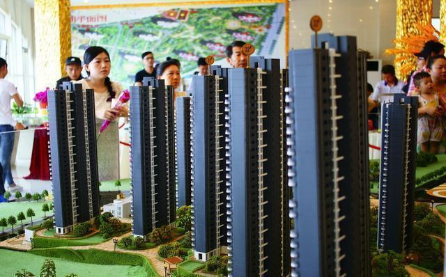 小县城的房子值得买吗? 别只看房价, 还要多多考虑这三点!