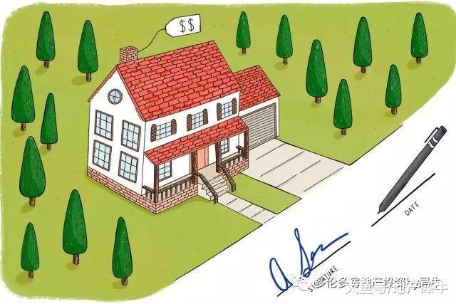 犀牛手札326: 知道这些词, 在加拿大贷款更顺畅