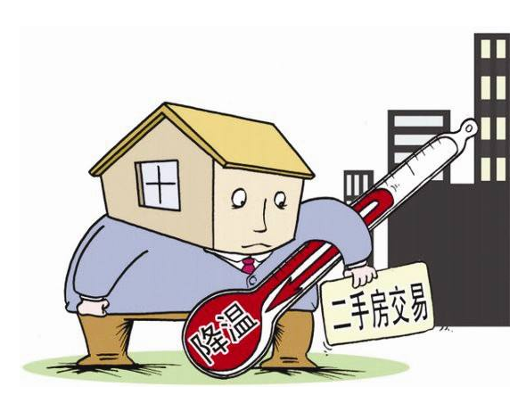 假如房价突然下跌, 炒房客的房子能卖得掉吗?