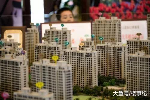 房价走势已定? 官方密集表态透露3大信号, 给2019年楼市定了个调