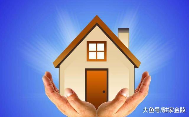 无关房价涨跌, 这几类房产在二手市场不抢手, 很难卖上价