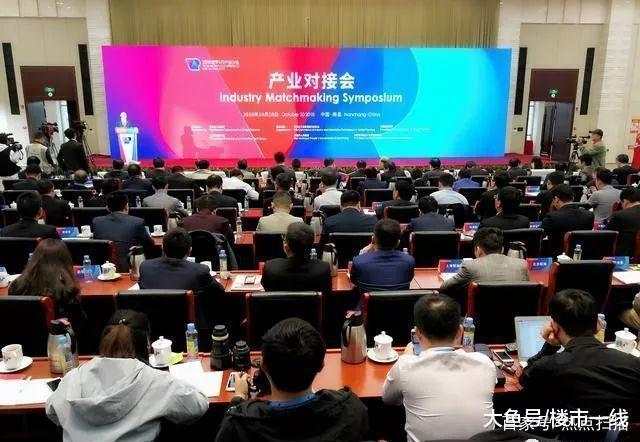 南昌VR产业大会签约108个项目投资351亿! 微软、爱奇艺、启迪落户