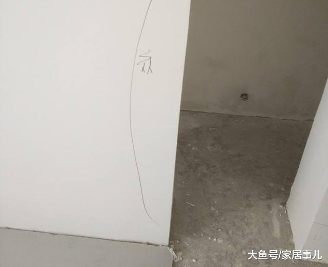 老装修工告诉我: 交房验收时这样检查, 开发商想坑都坑不到你